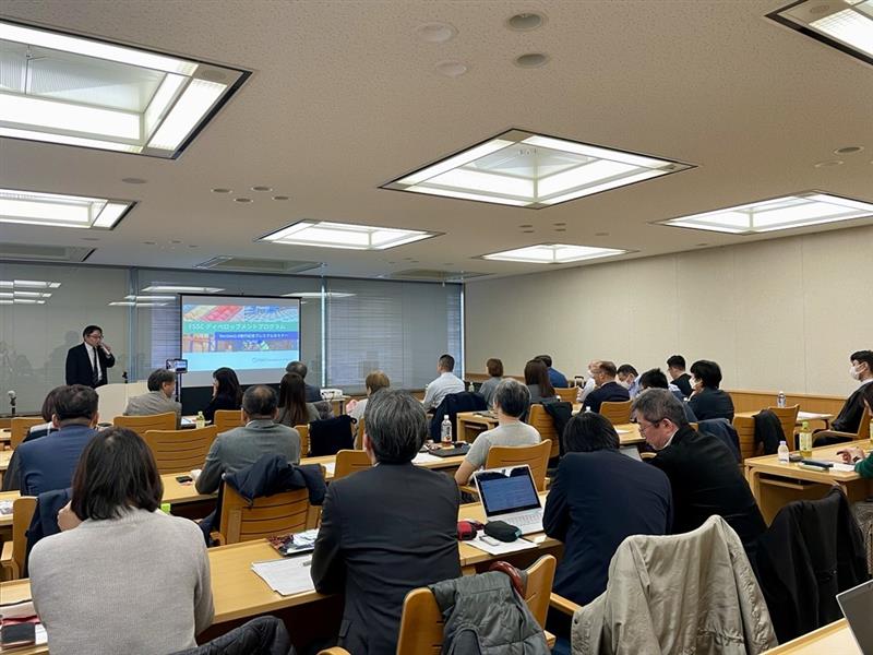 FSSCディベロップメントプログラム Version2.0発行記念プレミアムセミナー