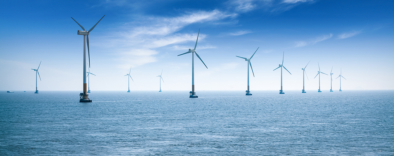 Offshore wind farm