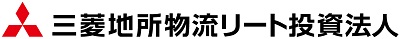 三菱地所物流リート投資法人