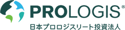 日本プロロジスリート投資法人