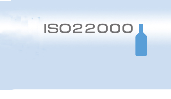 ISO 22000:2018への移行について