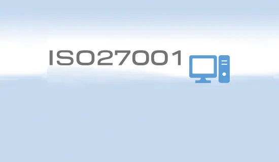 ISO27001改訂について
