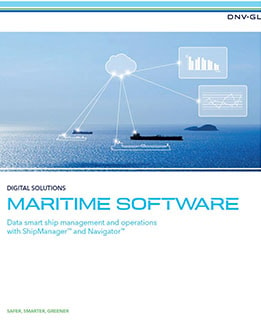 Maritime software カタログ