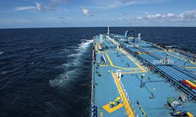 Navigator software for ship operations