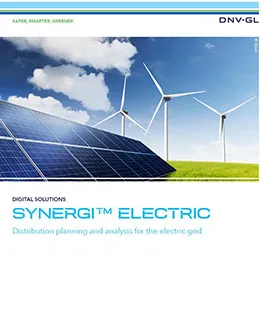 Synergi Electric カタログ